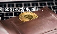 要在TP钱包中购买树币，您可以按照以下步骤进行