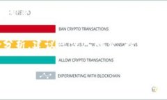 在使用 TP 钱包进行卖出操作时，划点设置是一个
