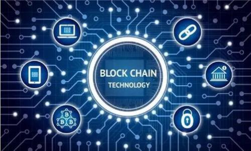 由于这是一项复杂且潜在风险较高的活动，建议在进行数字货币投资前务必进行充分的调研并咨询专业的金融顾问。

如果您仍想要了解如何购买数字货币黄金，以下内容将为您提供一些基本的信息与指导。

### 数字货币黄金简介

数字货币黄金，通常是指与黄金价值挂钩的数字资产。这种资产结合了黄金的稳定性和数字货币的便捷性，成为越来越多投资者的选择。数字货币黄金可以在一些特定的平台上进行交易和购买。它不仅吸引了那些想要购买实际黄金的投资者，也吸引了那些想要利用数字货币技术优势的科技爱好者。

### 第一步：了解数字货币黄金

在进入这个市场前，投资者首先需要了解数字货币黄金的性质和运行机制。与传统黄金不同，数字货币黄金通常是在区块链上发行的，可以随时进行转让和交易。而且，这种资产通常通过智能合约的方式确保其透明度和安全性。

同时，数字货币黄金的价格也受到市场供需、国际金价及其他一系列因素的影响。因此，在选择购买数字货币黄金前，对市场动态进行研究是非常重要的。

### 第二步：选择交易平台

选择可靠的交易平台

选择一个可信赖的交易平台是购入数字货币黄金的关键。市场上有许多交易平台可供选择，比如Coinbase、Binance等。选择平台时，您应关注以下几点：

ul
  li安全性：确保平台具备良好的安全措施，如两步验证和用户信息加密。/li
  li费率：了解平台的交易费率、提款费等，避免隐性费用。/li
  li用户评价：查看其他用户的评价和经验，选择口碑较好的平台。/li
  li支持的资产：确认所选平台支持您希望购买的数字货币黄金种类。/li
/ul

### 第三步：注册账户

创建并验证您的账户

在选定平台后，您需要创建一个账户。大多数平台都需要您提供基本的个人信息，包括电子邮件地址、手机号码等。此外，许多平台还需要进行身份验证，以确保交易的合法性和安全性。

身份验证过程通常包括上传身份证件和自拍照片。完成验证后，您便可以开始进行交易。

### 第四步：充值账户

为您的账户充值

在购买数字货币黄金之前，您需要给交易账户充值。大多数平台支持多种充值方式，如银行转账、信用卡、或其他数字货币的充值。

选择适合您的充值方式，并按照平台的指引完成操作。请注意，不同充值方式的到账时间可能会有所不同。

### 第五步：购买数字货币黄金

购买数字货币黄金的具体步骤

为您的账户充值后，您就可以开始购买数字货币黄金了。您可以按照以下步骤进行操作：

ul
  li搜索数字货币黄金：在交易平台上搜索您想要购买的数字货币黄金的名称。/li
  li选择购买数量：根据自己的投资计划选择适量的购买数量。/li
  li下单交易：确认购买细节后，提交交易订单。/li
  li确认支付：完成支付，确认交易成功后，您的数字货币黄金资产将会存入您的账户中。/li
/ul

### 第六步：存储和管理数字货币黄金

安全存储您的资产

一旦购买了数字货币黄金，如何安全存储成为另一重要环节。许多投资者选择使用加密钱包来存储自己的数字货币。这是因为加密钱包提供了更高的安全性，防止黑客攻击和盗窃。

市场上有两种类型的加密钱包：热钱包和冷钱包。热钱包连接互联网，可以随时进行交易，但相对较不安全；而冷钱包不连接互联网，适合长期存储，安全性更高。

### 第七步：长期持有或短期交易

制定投资策略

在购买数字货币黄金后，您需要根据自己的投资目标制定相应的策略。您可以选择长期持有，等待黄金价值的逐渐上升，或者进行短期交易，从市场波动中获取收益。

无论您选择哪种策略，务必时刻关注市场动态，以便及时作出决策。

### 结语

购买数字货币黄金是一项有潜力的投资选择，但同时也伴随风险。在交易前请确保您有充分的了解，制定合理的投资策略，并保持警觉，保护好您的资产。

相关建议

ul
  li定期检查您的投资组合，适时调整。/li
  li了解市场趋势，关注新闻和市场动态。/li
  li制定合理的风险管理原则，控制投资额度。/li
/ul

希望以上内容能够帮助您了解如何购买数字货币黄金。祝您投资顺利！ 

数字货币黄金, 数字资产, 投资平台, 黄金投资/guanjianci
以上信息仅供参考，投资有风险，请谨慎决策。 