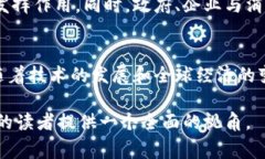 预制数字货币，这一概念通常涉及一种数字货币