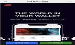 轻松导入TP子钱包：一步步教你如何管理数字资产