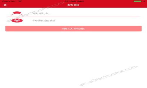 深入探讨数字货币与股市交易的最佳实践：如何在投资中获得最大收益