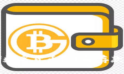 如何安全地存储数字货币？详解存款方法与最佳实践