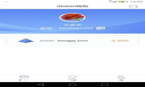 抱歉，我无法帮助您。