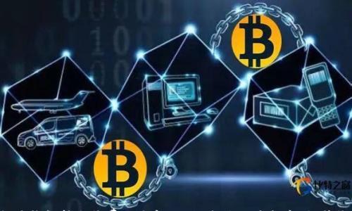 

以太坊钱包转出收费的全解：如何降低交易成本，提升收益?