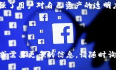 在讨论TP钱包（Trust Wallet）如何通过地址查询余额