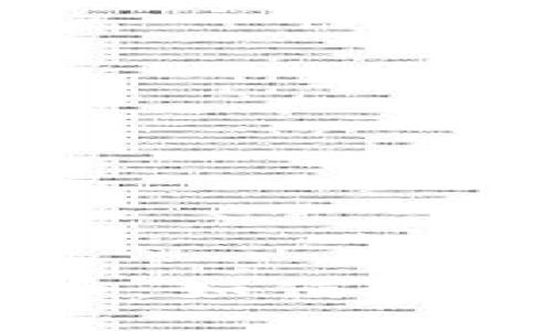 深爱
探索Elephant数字货币：如何通过区块链技术创造财富