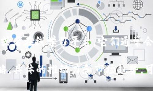 数字货币是一种新的金融改革趋势。如果你想听讲座，建议你关注一些专业的金融机构、大学或者在线学习平台，它们通常会定期举办相关的讲座和研讨会。你可以查看这些渠道，获取最新的数字货币动态和专业知识。

如果你对某个特定的主题感兴趣，比如比特币、以太坊或NFT，或者想了解数字货币的投资策略，具体的推动力和市场趋势，可以告诉我，我可以为你提供更详细的信息或者资源推荐。