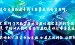 在这里，我可以为你提供关于“t p钱包里的动物