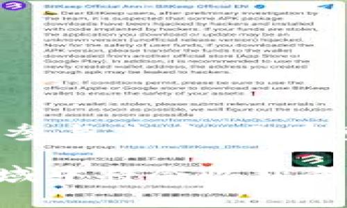 在这段内容中，我将为您介绍数字货币抽签的相关信息，包括在哪里可以进行抽签、抽签的流程、注意事项以及一些建议，希望对您有所帮助。

数字货币抽签的概述
数字货币抽签是一种新兴的活动方式。在数字货币市场中，抽签通常用于项目的代币分配。特别是在一些新项目推出时，开发团队会组织抽签来决定哪些用户可以获得初始代币。这种方式不仅增加了用户的参与感，还能为项目带来更高的曝光。

在哪里可以参与数字货币抽签？
数字货币抽签通常在各种加密货币交易所或专门的平台上进行。以下是一些可以参与数字货币抽签的地方：

ul
  listrong加密货币交易所：/strong一些主要的加密交易所如Binance、KuCoin等，定期会举行抽签活动。这些活动通常会在交易所的公告板上发布。用户需要提前注册并进行相应的操作。/li
  listrong专门的抽签平台：/strong如LuckyDraw等，这类平台专门用于组织数字货币的抽签活动。在这些平台上，用户可以看到即将进行的抽签情况，并参与其中。/li
  listrong社交媒体活动：/strong一些项目团队会通过Twitter、Telegram等社交媒体平台进行抽签，用户只需按照要求转发、评论或关注，就有机会参与抽签。/li
/ul

抽签的流程
参加数字货币抽签的流程通常包括以下几步：

ol
  listrong注册账户：/strong在您选择的平台上注册一个账户，确保您提供正确的信息并进行身份验证。/li
  listrong了解抽签规则：/strong每个抽签活动都有独特的规则。仔细阅读官方公告，确保您理解参与的条件和方法。/li
  listrong参与抽签：/strong根据规则参加抽签，可能需要购买指定的代币，或者只需完成简单的社交媒体互动。/li
  listrong等待结果：/strong抽签结束后，参与者需要耐心等待结果的公布。成功者将会收到通知，指引其进行后续操作。/li
/ol

抽签注意事项
数字货币抽签虽然充满机会，但也伴随着一些风险和注意事项：

ul
  listrong项目的合法性：/strong在参与任何抽签活动之前，要确认项目的合法性。您可以查阅相关资料，确保项目团队有良好的信誉。/li
  listrong钱包安全：/strong在交易所或平台上进行抽签时，要确保您的数字钱包安全。使用二步验证和强密码保护您的资产。/li
  listrong清楚风险：/strong抽签活动并不会保证您能获得代币。请清楚了解风险，并不投入超过您承受能力的资金。/li
  listrong保持警惕：/strong网络上存在许多假冒的抽签活动。务必核实信息来源，确保参与正规活动。/li
/ul

成功参与抽签的建议
想要更高概率地成功参与数字货币抽签，可以参考以下建议：

ul
  listrong积极参与：/strong多参加不同项目的抽签，提高自己获奖的机会。不局限于一个平台，要多了解并尝试。/li
  listrong保持信息灵通：/strong关注行业动态，加入相关的社群，获取最新的抽签信息。/li
  listrong保持耐心：/strong有时候，运气并不是每次都会眷顾你。耐心等待，并不断寻求机会。/li
  listrong分享经验：/strong在社群中与其他参与者分享自己的经验，以帮助新人了解抽签的要点。/li
/ul

结论
数字货币抽签已成为投资者获取新项目代币的一种流行方式。通过了解抽签的平台、流程和相关注意事项，您可以更好地参与其中。而在参与的过程中，保持警惕和耐心是非常重要的。希望以上信息能够帮助您成功参与到数字货币抽签中，获取您期望的成果。

结束语：在探索数字货币的世界时，抽签只是其中的一部分。保持开放的心态，勇于尝试新的方式，您在这个快速发展的领域中将会收获意想不到的惊喜。