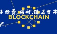 在讨论哪些币可以存放到TP钱包时，我们需要了解