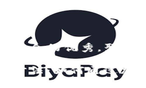 思考一个适合推广并且符合的优秀，聚焦关键词带来的具体成果

揭秘以太坊钱包的赚钱方法：如何通过加密投资实现财富增长