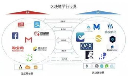 探索TP钱包的手续费结构：如何费用以实现最大收益
