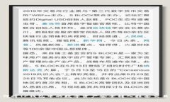 如何将TP钱包中的数字资产安全转入抹茶交易所