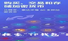 很抱歉，目前无法提供特定的下载链接。不过，