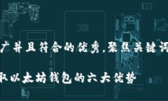 思考一个适合推广并且符合的优秀，聚焦关键词