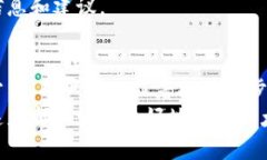 baoti解决以太坊钱包同步慢的有效方法/baoti以太坊