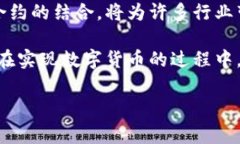 数字货币在全球范围内正在不断壮大，许多国家