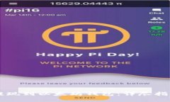 如何将HT币提现到以太坊钱包：详尽指南与实用技