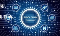 数字货币技术专家是什么数字货币技术专家是指