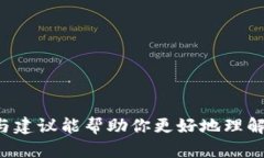 \步骤详解：如何申请发行以太坊钱包并实现收益