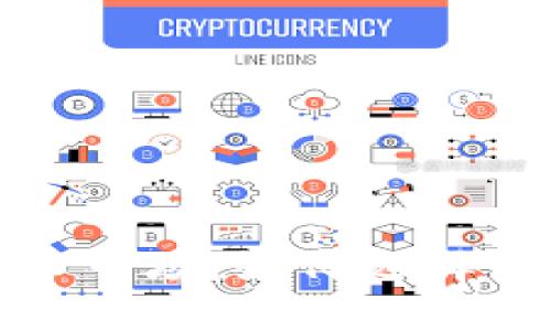 把握数字货币市场：如何选择最佳卖出时机