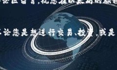    如何轻松创建以太坊钱包：完整视频教学指南