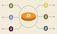 官方揭秘：数字货币研发带来的经济变革与金融