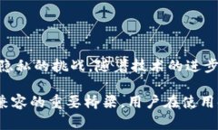 ERC20钱包是与以太坊相关的数字货币钱包，但它本