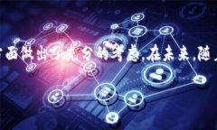 以太坊钱包EBK是什么以太坊钱包EBK是一种为以太