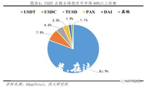 在2016年，Ethereum（以太坊）生态系统中有几种钱包和项目进行过空投。空投是区块链项目向持有特定加密货币的用户发送新发行代币的一种方式。以下是一些在2016年进行过空投的以太坊相关的项目或钱包。

### 1. **Golem（GNT）**
Golem 是一个分布式计算网络，允许用户共享计算资源。2016年，Golem 向持有以太坊的用户进行了空投。这种空投允许以太坊持有者获取 GNT 代币，从而参与 Golem 网络。

### 2. **SingularityNET（AGI）**
SingularityNET 是一个去中心化的人工智能网络。2016年，他们进行了空投，向以太坊持有者发送 AGI 代币。这一举措吸引了希望在人工智能领域进行投资的用户。

### 3. **Etherparty**
Etherparty 是一个创建和管理智能合约的平台。2016年，他们也进行了空投，向以太坊社区的用户分发代币，以推广他们的平台。

### 4. **Antshares（NEO）**
Antshares，现在称为 NEO，在2016年进行了一次空投。这次空投将 NEO 代币发送给持有以太坊的用户，以此鼓励更多用户了解其生态系统。

### 5. **Piccolo Inu**
作为一种实验性的代币，Piccolo Inu 在2016年向以太坊持有者进行了一次空投，以此吸引社区的关注，增加其用户基础。

### 小结
在2016年，空投成为吸引用户和推广新项目的一种重要方式。许多新兴项目通过向以太坊持有者发送代币，成功地增加了其生态系统的用户和开发者。在这种动态发展的环境中，空投不仅促进了各项技术的推广，还推动了以太坊本身的增长。这些项目的成功帮助构建了一个更加繁荣的区块链生态系统。