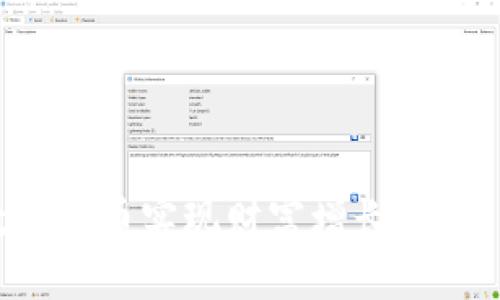 如何利用Pika数字货币实现财富增长：投资策略与市场分析