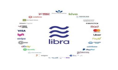 爱沙尼亚数字货币的含金量：塑造未来金融的新机遇