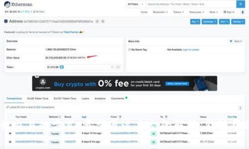 以太坊钱包私钥并不是地址。这是两者之间非常重要的区别。为了更好地理解这一点，我们需要首先定义什么是私钥和地址。

什么是以太坊私钥？
以太坊私钥是一种密钥，它用于证明你对以太坊钱包中资产的控制权。私钥是一个256位的随机数，通常以十六进制形式表示。每个以太坊钱包都会生成一个唯一的私钥，这个私钥是钱包的“秘密部分”，只有你应该知道。

使用私钥，你可以对你的以太坊地址进行签名。这意味着如果你想发送以太坊或与之进行任何交易，你需要使用你的私钥来确认这些操作。私钥相当于你银行账户的密码，它是保护你资产安全的最重要的元素。

什么是以太坊地址？
以太坊地址是一个由以太坊网络生成的公共标识符，你可以与他人分享这个地址，以接收以太坊或与其他用户进行交互。以太坊地址通常由42个字符组成，以“0x”开头，后面跟着40个十六进制数字。例如，一个典型的以太坊地址可能看起来像这样：0x1234567890abcdef1234567890abcdef12345678。

地址是公开信息，而私钥则是保密信息。任何人都可以通过以太坊地址向你发送以太坊，但只有私钥的拥有者才能访问钱包中的资产。

私钥如何生成以太坊地址？
以太坊地址是从私钥中通过加密算法生成的。具体来说，私钥经过椭圆曲线加密生成一个公钥，然后再从公钥中生成以太坊地址。这是一个重要的安全机制，使得即使别人知道了你的公钥（地址），也无法反推出你的私钥。

私钥和地址的关系
二者之间的关系应该被理解为：私钥是地址的根本，地址是私钥的体现。只有通过私钥，你才能创建与之对应的以太坊地址。可以将其想象为一个锁和钥匙的关系，私钥是钥匙，地址则是锁，你必须使用钥匙才能打开锁，访问你钱包里的资产。

私钥的安全性
由于私钥的重要性，你必须确保它的安全。若私钥被他人获取，你的钱包资产将遭到盗窃。因此，建议采取以下方式来保护你的私钥：
ul
    listrong使用硬件钱包：/strong硬件钱包将私钥保存在离线的设备中，减少了黑客攻击的风险。/li
    listrong备份私钥：/strong一定要将私钥备份在安全的地方。纸质备份可能是最简单和有效的方法。/li
    listrong避免在线存储：/strong尽量不要将私钥存储在云端或任何互联网服务中。这会增加被黑客盗取的风险。/li
/ul

总结
总的来说，以太坊钱包私钥和地址是两个不容混淆的概念。私钥是维持你资产安全的关键，而地址则是你在以太坊网络中与他人进行交易的方式。希望通过本文的解释，能够帮助你更好地理解这个主题，并采取必要的措施保护你的加密资产。