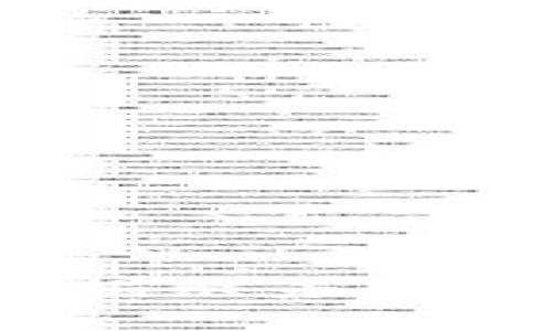 数字货币Pest分析：揭示未来金融趋势的关键因素