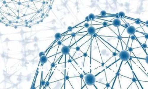 揭露数字货币的真相：老哥为何认为数字货币是骗局？