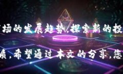 思考一个适合推广并且符合的优秀   如何用数字