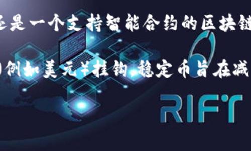 大众（Volkswagen）并不是数字货币，而是指一家德国汽车制造公司，成立于1937年。大众是全球最大的汽车制造商之一，以生产和销售各类汽车而闻名。

如果你想了解数字货币的相关信息，以下是一些常见数字货币的例子以及它们的基本特征：

1. **比特币（Bitcoin）**：比特币是第一个去中心化的数字货币，由中本聪于2009年发布。它具有有限发行量和去中心化的特性，允许用户在没有中介的情况下进行交易。

2. **以太坊（Ethereum）**：以太坊不仅是一种数字货币（以太币），还是一个支持智能合约的区块链平台。它允许开发者构建和部署去中心化应用程序。

3. **稳定币（Stablecoins）**：这类数字货币的价值通常与法定货币（例如美元）挂钩。稳定币旨在减少价格波动，使其作为交易媒介更加稳定。

如果你需要更深入的探讨，请告诉我！