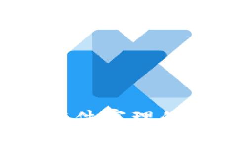 云南数字货币案件审理的现状与未来展望