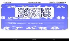 以太坊（Ethereum）是一个广泛使用的区块链平台，