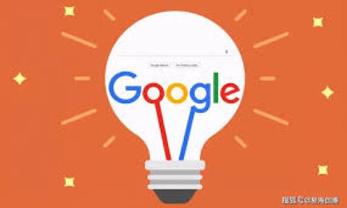 

掌握数字货币概念股，投资未来的财富之路