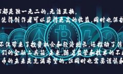 国际数字货币有哪些产品？揭示未来金融的新机