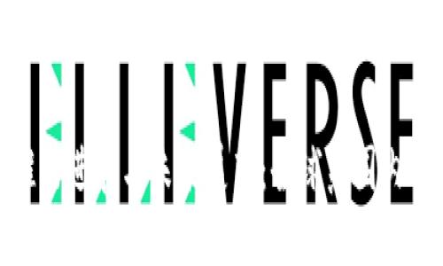 数字货币的推行进展与未来展望：全球范围内的变革与机遇