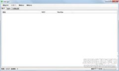 数字货币试点：深圳与成都的成功案例解析
