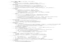 如何成功开发数字货币交易平台，提高用户交易