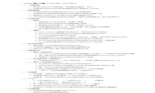 如何成功开发数字货币交易平台，提高用户交易体验与安全性