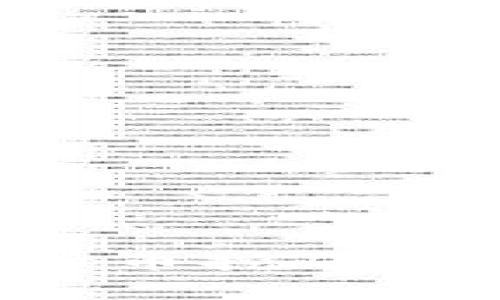 如何鉴定虚拟数字货币挖矿：完整指南与实用技巧