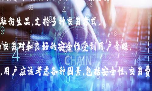 数字货币的线上平台有很多，以下是一些知名的数字货币交易平台：

1. **币安（Binance）**：全球最大的一家数字货币交易所，提供丰富的交易对以及各种金融产品。

2. **Coinbase**：主要面向美国市场，用户界面友好，适合初学者。

3. **火币（Huobi）**：在亚洲市场影响力较大，提供多种数字资产交易和理财产品。

4. **Kraken**：老牌数字货币交易所之一，以安全性和可靠性而著称。

5. **Bitfinex**：提供高频交易和杠杆交易，适合专业投资者。

6. **OKEx**：拥有丰富的金融衍生品，支持多种交易方式。

7. **Bittrex**：以其多样的交易对和良好的安全性受到用户青睐。

在选择数字货币交易平台时，用户应该考虑各种因素，包括安全性、交易费用、支持的币种、用户体验等。