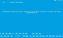 思考一个适合推广并且符合  的优秀bisaioti如何使