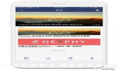 探索最强数字货币：哪家真正领跑市场？